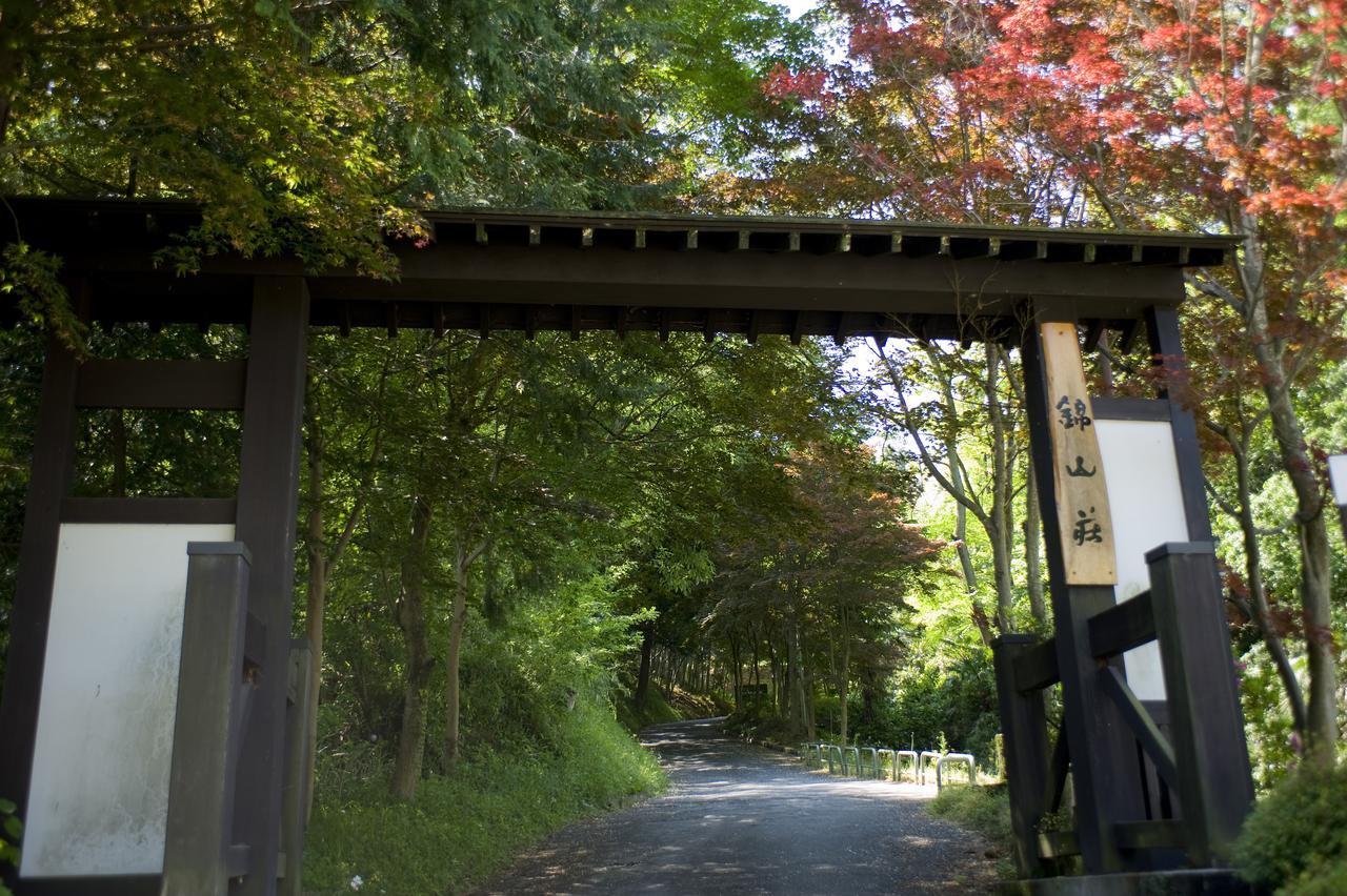 Takasaki Kannonyama Onsen Kinzanso酒店 外观 照片