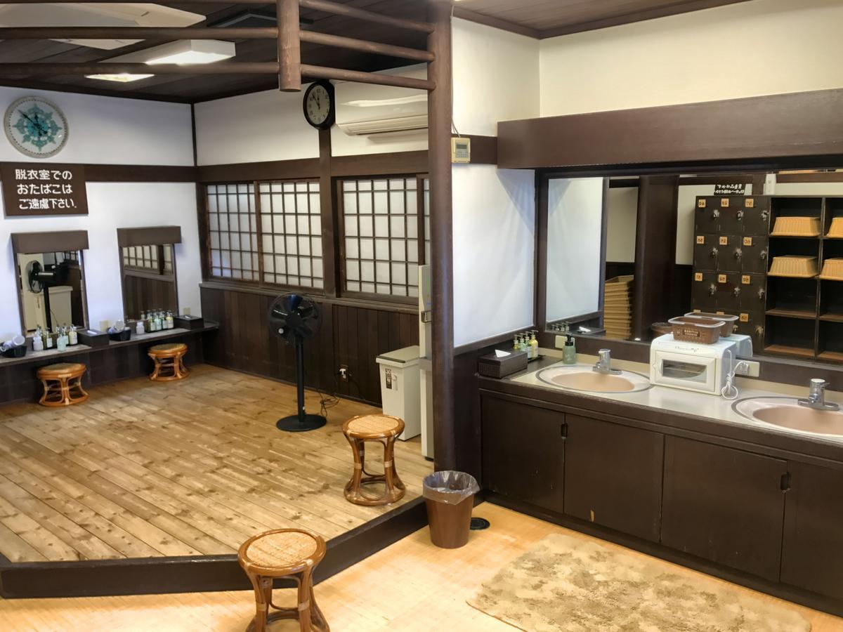 Takasaki Kannonyama Onsen Kinzanso酒店 外观 照片